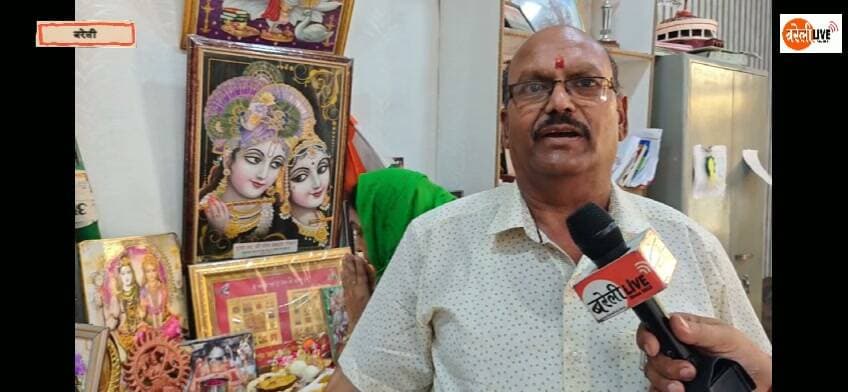श्री विष्णु बालसदन जूनियर हाईस्कूल में छठ के पर्व में दिखा उत्साह, बच्चों ने धारण किए विभिन्न परिधान