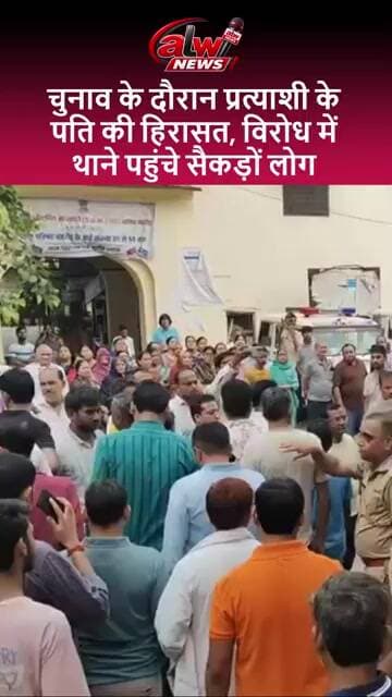 10 किमी सड़क में जगह-जगह हुए गड्ढे, सरकार के विकास की खुली पोल #alwarnews #shorts #trending