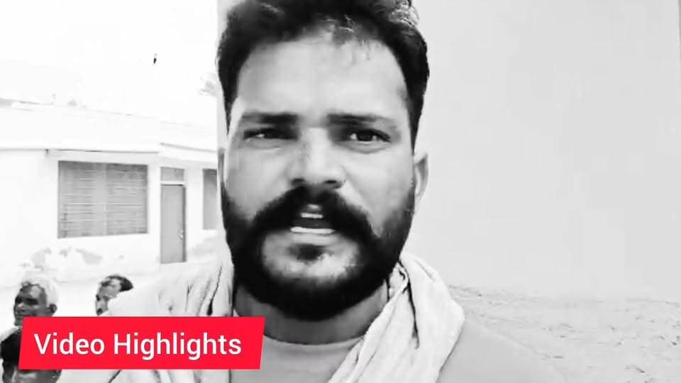 #मुकुंदगढ़ : 8वीं के छात्र की मौ T के बाद बवाल!, स्कूल संचालक के खिलाफ FIR दर्ज; जांच में जुटी पुलिस
#ShekhawatiPost #Dumara #Mukungarh