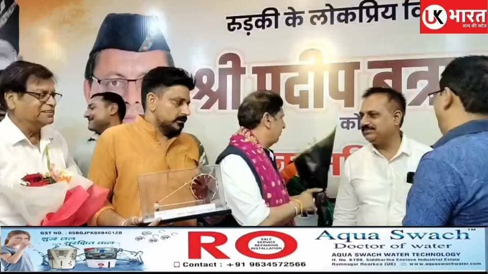 प्रदीप बत्रा के जन्मदिन पर दिखा समर्थकों का जोश, बसनुमा केक से लेकर विशाल रक्तदान तक हुआ आयोजन.....