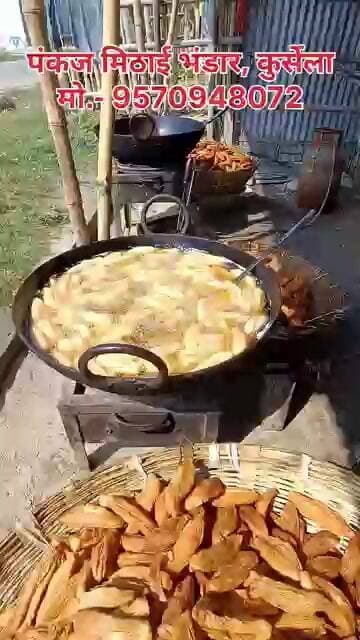 पंकज मिठाई भंडार, कुर्सेला मो.- 9570948072