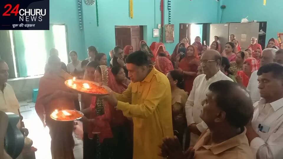 भादी अमावस्या पर श्रीराम मंदिर में हुई महाआरती, श्रद्धालुओं की उमड़ी भीड़ #rammandir #chururammandir #follower #Badiamavasya
#nonfollowers #highlight #highlightseveryone
#fbreels #fbyシvideo #fbyシ #trendingreels TopFans Folower Deepak Saini 24Churu News @topfans #everyonefollowers