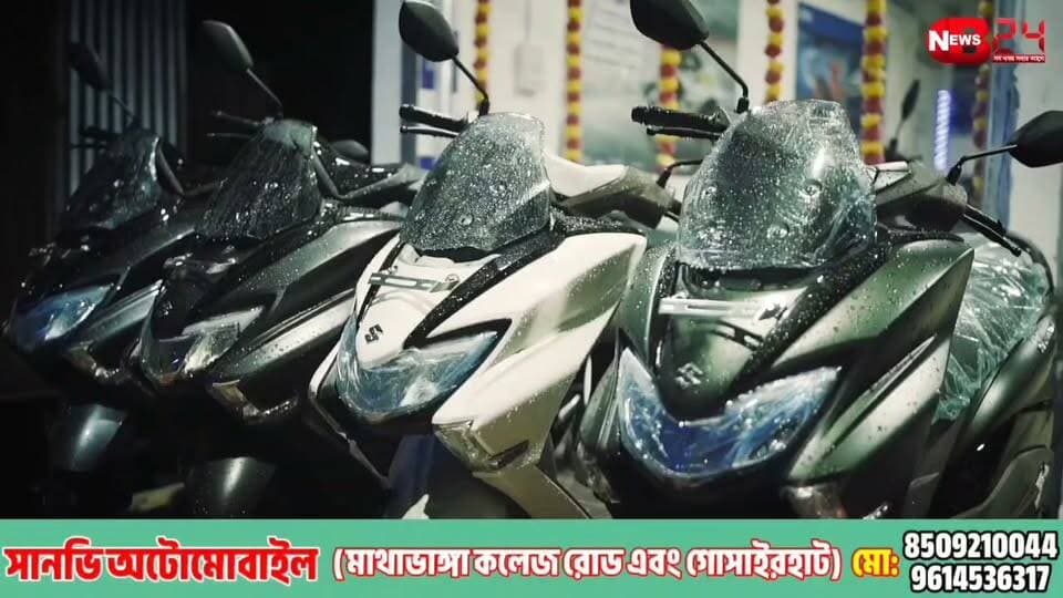 কোচবিহার শহরের রাজমাতা দিঘী থেকে এক ব্যক্তির মৃ*# তদে*# হ উ*# দ্ধার