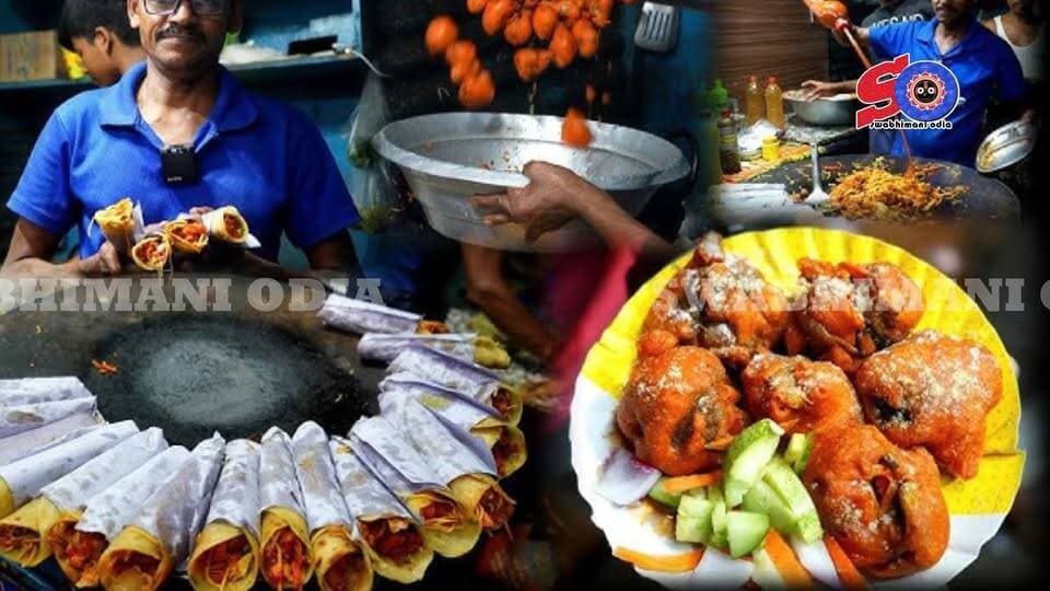 ସାବଧାନ୍ ଆସିଲା ସାଙ୍ଘାତିକ ଖବର , ଗର୍ଭ ନଷ୍ଟ କରୁଛି ରାସ୍ତା କଡର ଫାଷ୍ଟଫୁଡ୍ #healthylifestyle #healthcare #swabhimaniodia