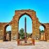 1600 साल पुराना Iron Pillar आज भी खड़ा है, आखिर जंग की रफ्तार इतनी धीमी कैसे हुई? https://inflowire.com/news-detail.php?slug=iron-pillar-1600-years-rust-secret-india
<nis:link nis:type=tag nis:id=अनसुनी_कहानी nis:value=अनसुनी_कहानी nis:enabled=true nis:link/> <nis:link nis:type=tag nis:id=history nis:value=history nis:enabled=true nis:link/> <nis:link nis:type=tag nis:id=ironpillar nis:value=ironpillar nis:enabled=true nis:link/>