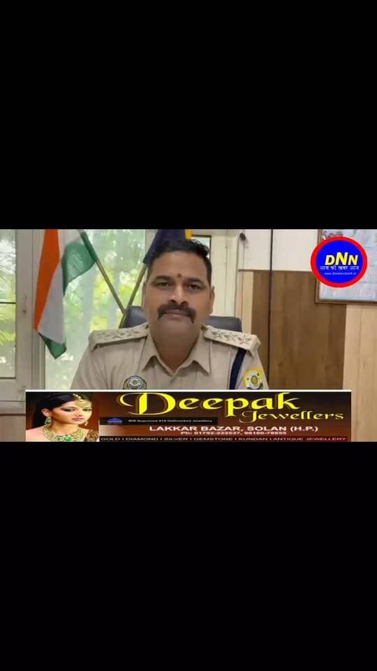 बद्दी पुलिस को मिली मादक पदार्थ पकड़ने में बड़ी कामयाबी