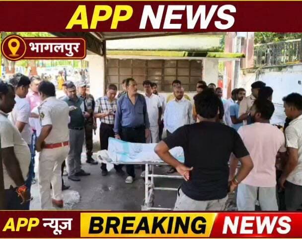 भागलपुर में भाजपा नेता पप्पू तांती हत्याकांड को लेकर क्या बोले एसएसपी। #Banka #Bhagalpur #Bihar #highlight #facebookviral #vairalpost #BJPGovernment #BiharNews #Biharsarkar #CrimeNews
#samratchaudhary #bjp #bjpnews #biharpolitics #jdu #nitishkumar #bjpindia #modi #viralvideo #viral #nonfollowers #viralreelschallenge #facebookpost #follower #viralreelsシ #BJPNEWS #BiharPolitics
