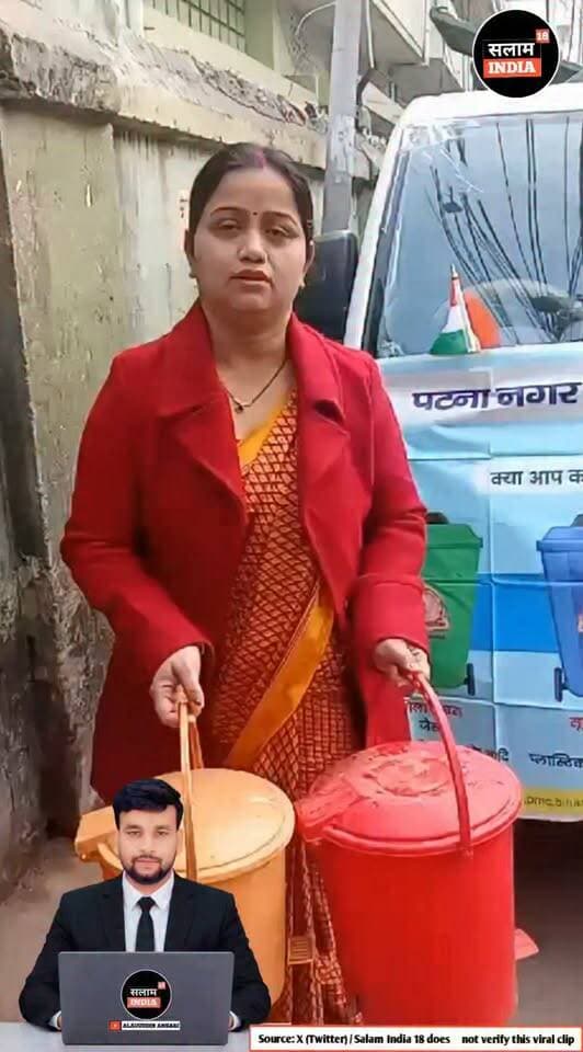 डस्टबिन घोटाले मे स्वस्थमंत्री मंगल पाण्डेय #biharnews #salamindia18 #viralnews #todaynews #breakingnews