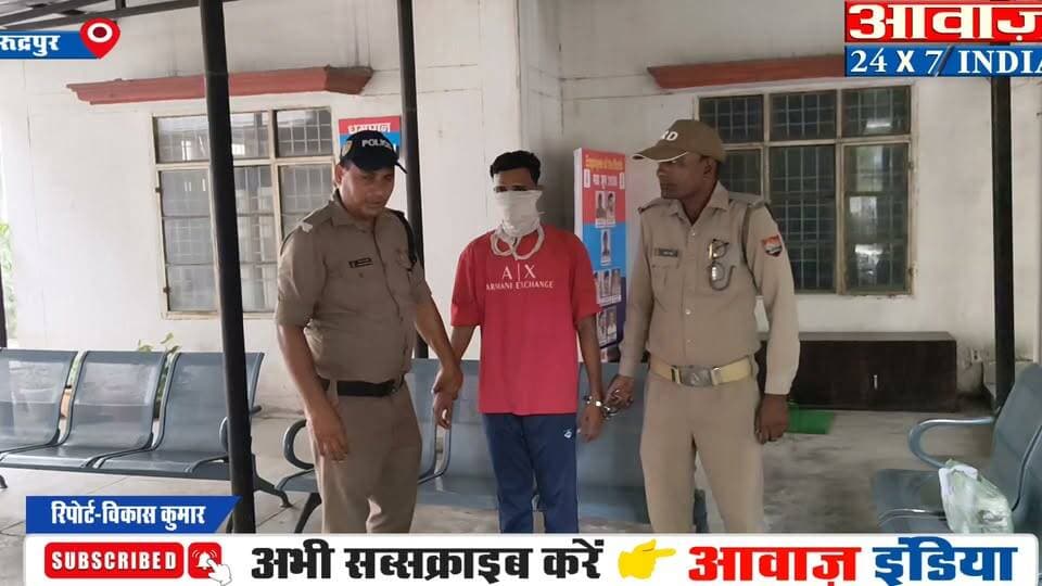 ट्रांजिट कैंप पुलिस ने युवती को होटल में ले जाने के आरोपी को किया गिरफ्तार