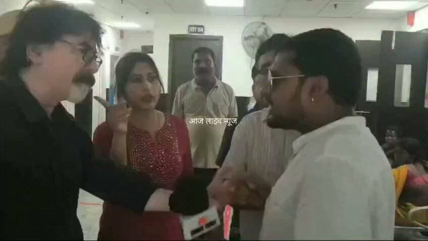 सदर अस्पताल सहरसा में प्रभात खबर के डिजिटल मीडिया के साथ मारपीट का वीडियों काफी तेजी सें सोशल मीडिया पर हो रहा हैं वायरल...