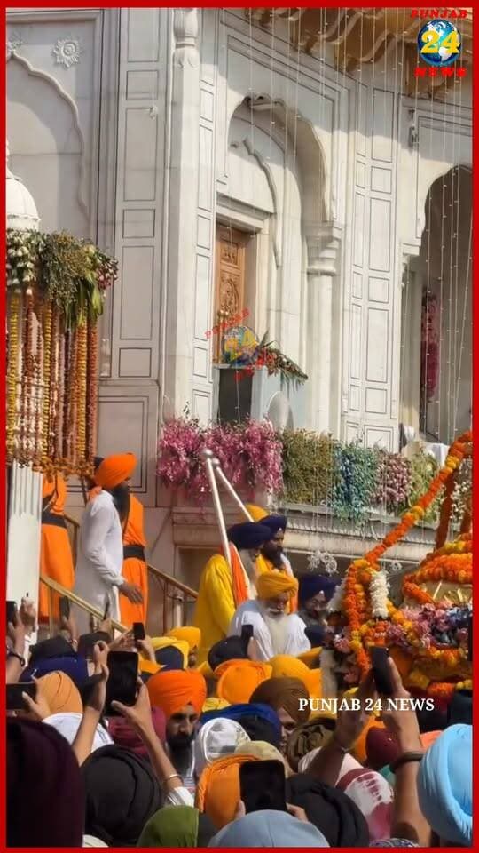 ਧੰਨ ਧੰਨ ਗੁਰੂ ਰਾਮਦਾਸ ਜੀ | Punjab 24 News | Golden Temple | Sri Harmandir Sahib |
.
#GuruRamDasJi #GoldenTemple #SriHarmandirSahib #DhanDhanGuruRamDasJi #Punjab24News