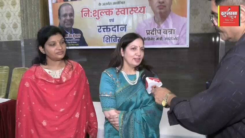 धामी के सुपरविजन में जनकल्याणार्थ "चरैवेति-चरैवेति" की भावना अब सिर्फ अपने शहर ही नहीं पूरे प्रदेश के लिए! रुड़की भाजपा विधायक एवं परिवहन मंत्री प्रदीप बत्रा का 57वां जन्मदिन...