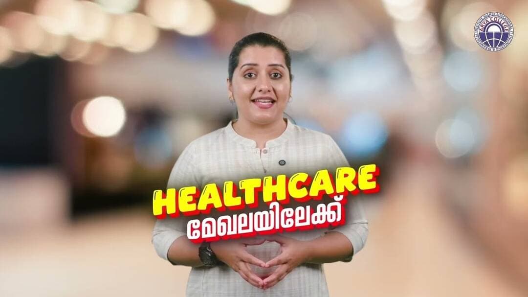 2 വയസുകാരൻഅബദ്ധവശാൽറൂമിൻ്റെ വാതിൽ അടച്ചു;വീടിനുള്ളിൽകുടുങ്ങിയ അമ്മയെയുംകുഞ്ഞുങ്ങളെയും രക്ഷപ്പെടുത്തി
