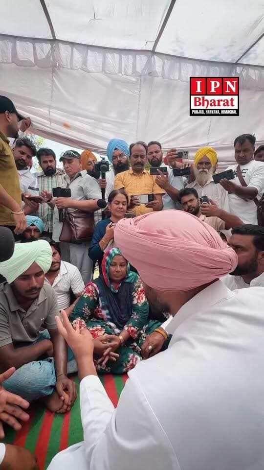 ਮ੍ਰਿਤਕ ਗੁਲਜ਼ਾਰ ਸਿੰਘ ਦੇ ਪਰਿਵਾਰ ਨਾਲ ਮੁਲਾਕਾਤ , ਰਾਜਾ ਵੜਿੰਗ ਨੇ ਕਿਹਾ ਕਾਂਗਰਸ ਉਹਨਾਂ ਨੂੰ ਇਨਸਾਫ਼ ਦਿਵਾਉਣ ਵਿੱਚ ਹਰ ਸੰਘਰਸ਼ ਕਰੇਗੀ।
#justiceforgulzarsingh