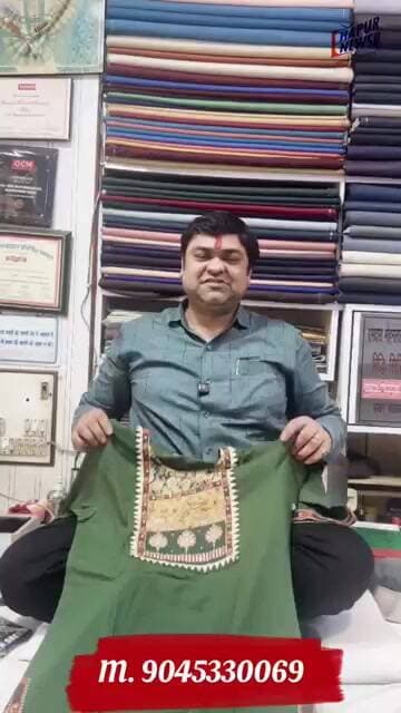 बजट में खरीदें शानदार सूट, खुद भी पहने और सहेलियों को भी गिफ्ट करें: 9045330069