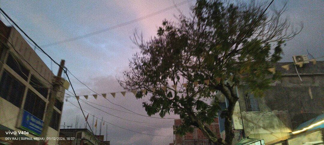 कुनौली मे मौसम के अनुसार भारी बारिश 🌧️☂️🌂 कि संभावना
....
<nis:link nis:type=tag nis:id=indonepalborder nis:value=IndoNepalBorder nis:enabled=true nis:link/> <nis:link nis:type=tag nis:id=rajbiraj nis:value=Rajbiraj nis:enabled=true nis:link/> <nis:link nis:type=tag nis:id=kunauli nis:value=kunauli nis:enabled=true nis:link/> <nis:link nis:type=tag nis:id=bordersecurity nis:value=BorderSecurity nis:enabled=true nis:link/>