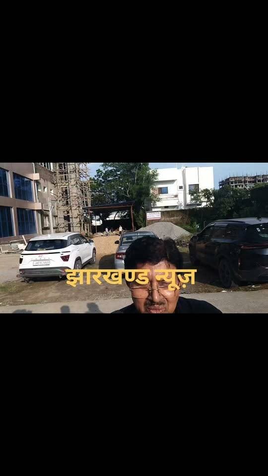 ट्यूलिप हॉस्पिटल को 24 घंटे का कारण बताओ नोटिस OPD सेवाओं पर रोक
#Ranchi #HospitalNews #ShowCauseNotice #HealthDepartment #JharkhandNews #RanchiNews #BreakingNews #ViralNews