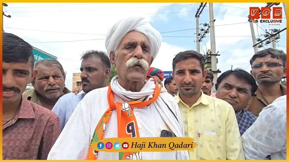 रूप सिंह ही चेयरमैन हैं, BJP के वरिष्ठ पूनम बिश्नोई ने कहा यहां पर तो रूप सिंह राठौड़ का नाम चलता हैं...