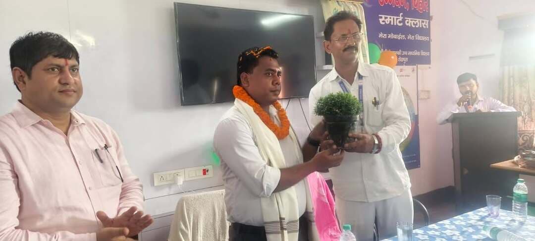 *****************************
*डीएम शेखर आनंद ने एस.बी.जे. उच्च माध्यमिक विद्यालय एकाढा का किया निरीक्षण, शिक्षक-अभिभावक-छात्र संगोष्ठी में लिया भाग*
*****************************
आज दिनांक 12.09.2026 को
श्री शेखर आनंद, जिला पदाधिकारी की अध्यक्षता में चेवाड़ा प्रखंड स्थित राजकीयकृत एस.बी.जे. उच्च माध्यमिक विद्यालय, एकाढा में शिक्षक-अभिभावक एवं छात्र संगोष्ठी का आयोजन किया गया।
Information & Public Relations Department, Government of Bihar
District Administration Sheikhpura
Bihar Education Department
Apna Sheikhpura