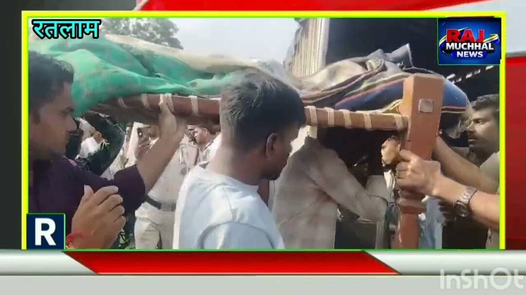 शिवगढ़ में आंगनवाड़ी कार्यकर्ता की बड़ी खबर,
