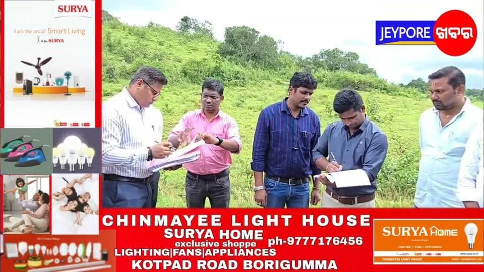 ବୋରିଗୁମ୍ମା : ଜୟପୁର ନବରଙ୍ଗପୁର ନୂତନ ରେଳପଥ ପ୍ରକଳ୍ପ ପାଇଁ ଚତୁର୍ଥ ପର୍ଯ୍ୟାୟରେ କାଳିଆଗୁଡା ଏବଂ ଅଞ୍ଚଳା ଗାଁର ପ୍ରାୟ ୮୨ ଏକର ଜମି ରେଲୱେ ବିଭାଗ କୁ ହସ୍ତାନ୍ତର କଲେ ବୋରିଗୁମ୍ମା ତହସିଲଦାର ଶୋଭନ କୁମାର ବେହେରା। Part 3