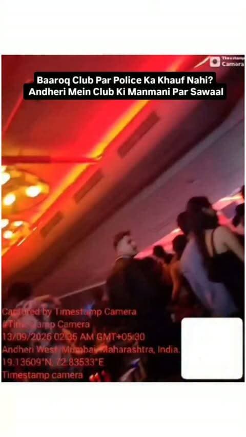 Baaroq Club Par Police Ka Khauf Nahi? Andheri Mein Club Ki Manmani Par Sawaal