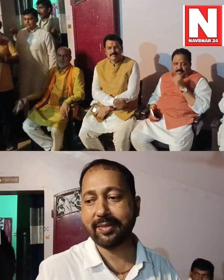 भाजपा के प्रदेश अध्यक्ष संजय सरावगी अररिया के नगर उपाध्यक्ष गौतम साह के आवास पर पहुंचे जहां संघ के परिवार से मिले। गौतम साह ने कहा कि....