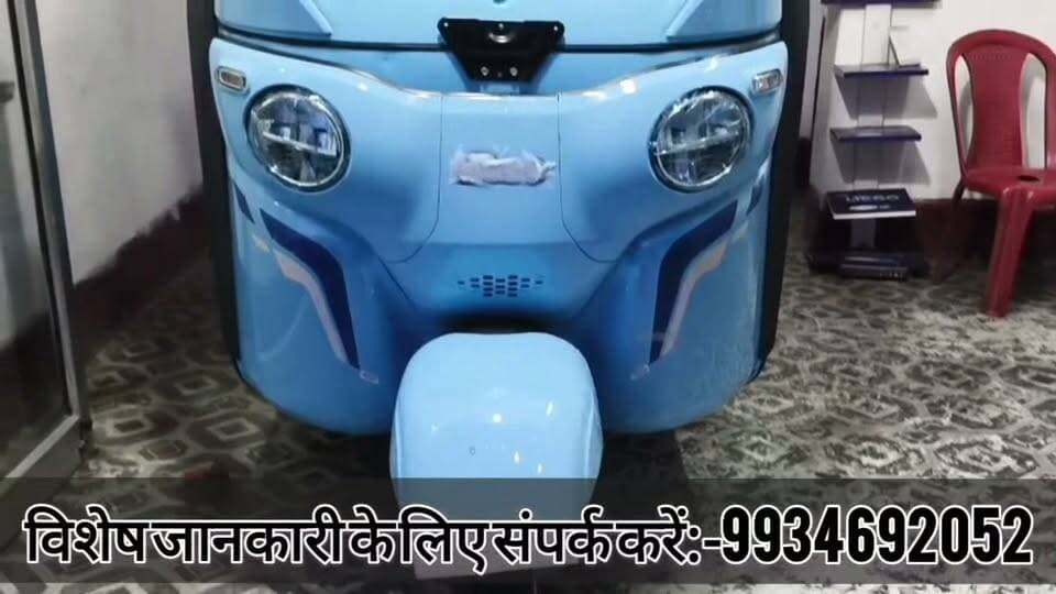 औरंगाबाद जिले के मदनपुर वासियों के लिए विश्वकर्मा पूजा पर बहुत बड़ी खुशखबरी है।
विश्वकर्मा पूजा पर बड़ा ऑफर! 50 हजार में घर ले जाएं बजाज ऑटो - रिद्धि सिद्धि बजाज मदनपुर में