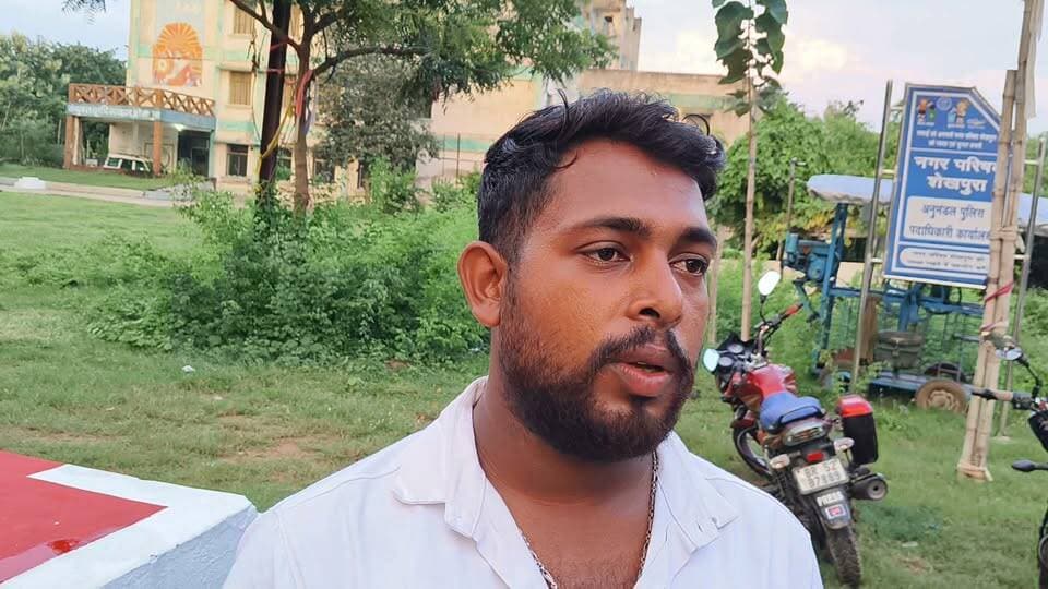 तीन नावालिग बच्चों के बारे में जानकारी।