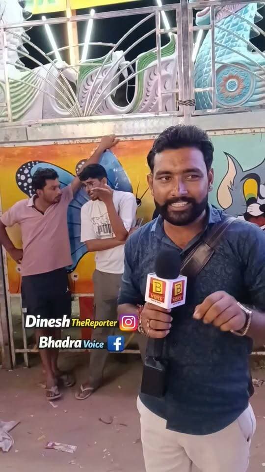 गोगामेडी आया श्रद्धालुओं ने क्या कहा
#dineshthereporter #gogamedibagad #bhadravoice #gogajimaharaj #gogamedimela #bagad