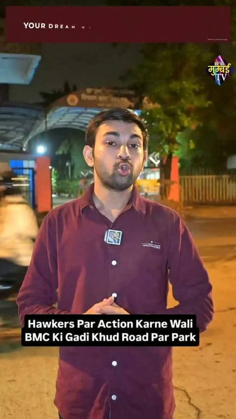 Hawkers Par Action Karne Wali BMC Ki Gadi Khud Road Par Park