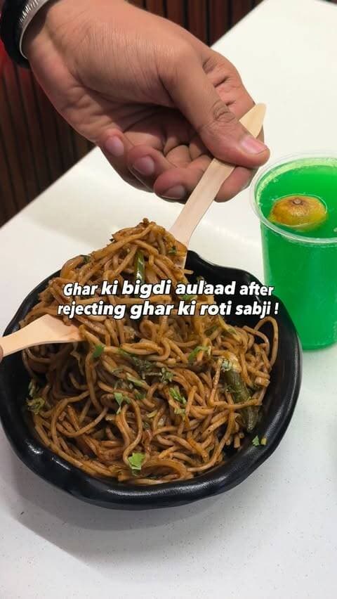 That bigdi aulaad is me 😂🤌