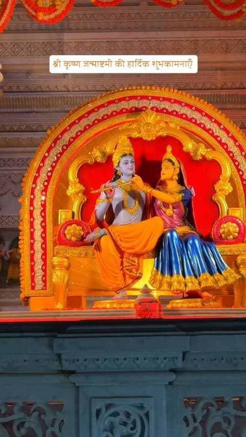 श्री कृष्ण जन्माष्टमी की हार्दिक शुभकामनाएँ ❤️🥳
Follow @my_world_prayagraj
#krishna #krishnajanmashtami #janmashtami #krishnalove #krishnabhakti
