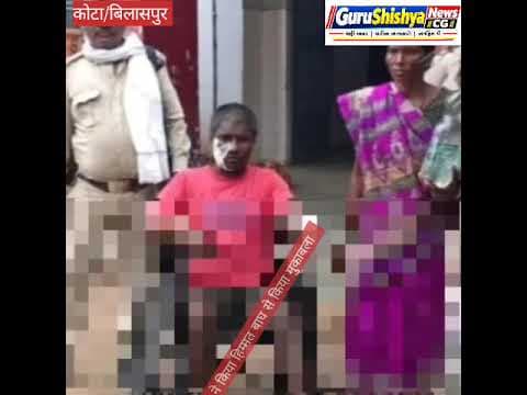 किसान पर अचानक बाघ ने किया हमला, किसान ने किया मुकाबला #latestnews #bilaspur #cgnews