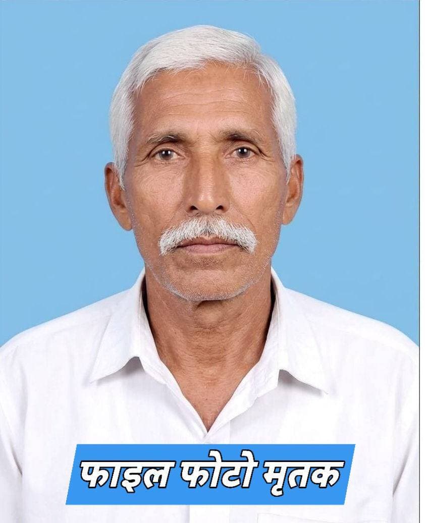 दोस्ती की मिसाल पेश करने वाली दिल को झकझोर देने वाली खबर सामने आई है।
अमरोहा। बद्री और जयपाल बचपन के जिगरी यार थे। 60 वर्षीय बद्री सैनी की मौत हो गई। अपने जिगरी दोस्त की मौत की खबर सुनकर जयपाल उनकी अंत्येष्टि में शामिल होने पहुंचे।
गंगा घाट पर अंतिम संस्कार के बाद जब अस्थियां विसर्जित हो रही थीं, तो दोस्त के बिछड़ने के गम में दुखी जयपाल अचानक गश खाकर गिर पड़े और वहीं उनके भी प्राण पखेरू उड़ गए।
दो दोस्तों की एक साथ हुई मौत से पूरे इलाके में शोक की लहर है। दोनों की दोस्ती की कहानी सुनकर हर कोई भावुक हो रहा है।
#Amroha #Dosti #TrueFriendship #EmotionalNews #GangaGhat #UPNews #ViralNews #DDMNews