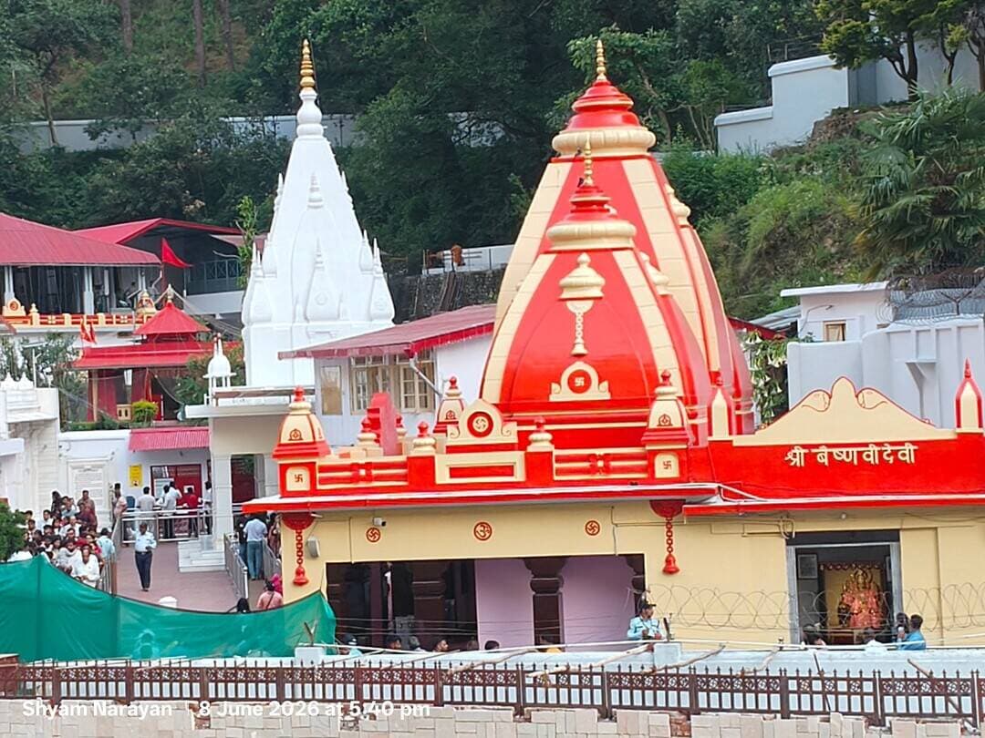 जय बाबा नीब करोली जी महाराज🙏