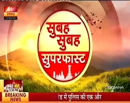 प्रेमिका से मिलने गए युवक की हत्या..