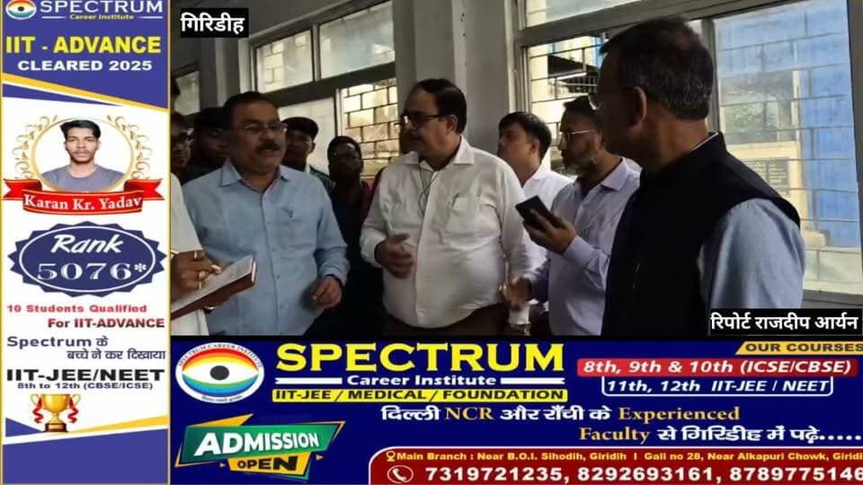 सदर अस्पताल में सुनील वर्णवाल का औचक निरीक्षण, स्वास्थ्य सुविधाओं पर लिया फीडबैक