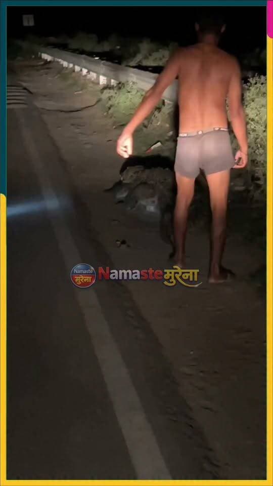 ई देखो.....जल के बाहर मगरमच्छ से बैर किया जा सकता है.