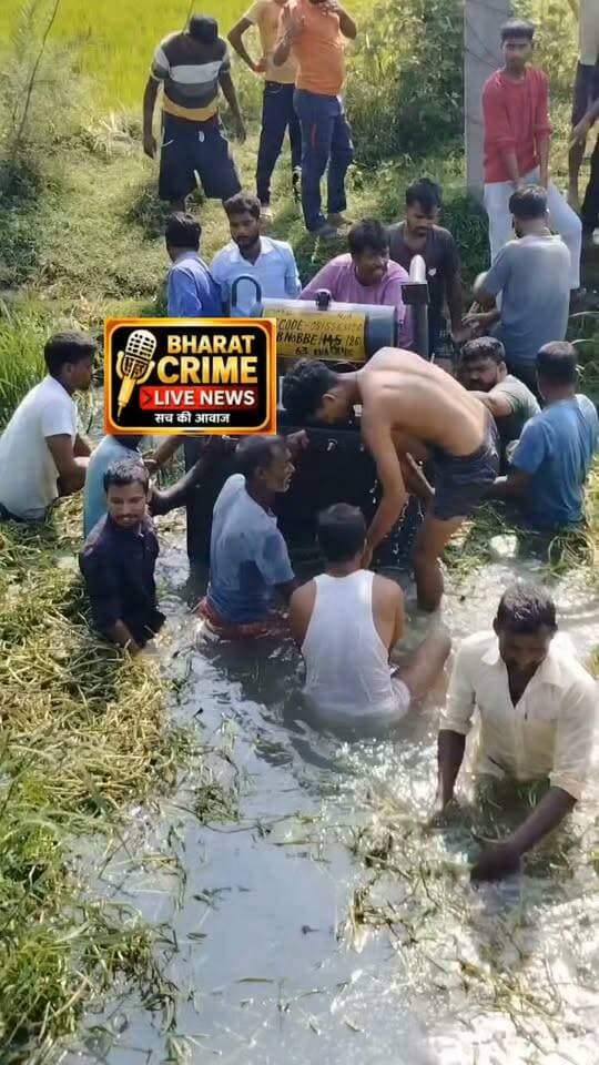 बार-बार ट्रांसफार्मर खराब होने से खैरा मंझौली के ग्रामीण परेशान, नए ट्रांसफार्मर की मांग पर शुरू हुई पहल
रफीगंज। प्रखंड के भदुकीकला पंचायत अंतर्गत वार्ड नंबर 8 के खैरा मंझौली गांव में बार-बार ट्रांसफार्मर खराब होने से ग्रामीणों को बिजली संकट का सामना करना पड़ रहा है। अनियमित बिजली आपूर्ति के कारण लोगों के रोजमर्रा के काम प्रभावित हो रहे हैं।
ग्रामीणों के अनुसार पुराने ट्रांसफार्मर पर अधिक लोड होने के कारण आए दिन खराबी उत्पन्न होती है। समस्या को लेकर ग्रामीणों ने बिजली विभाग के जेई से संपर्क कर नया ट्रांसफार्मर लगाने की मांग की।
ग्रामीणों की मांग के बाद वार्ड नंबर 8 में नया ट्रांसफार्मर लगाने की प्रक्रिया शुरू कर दी गई है। नए ट्रांसफार्मर के लगने और चालू होने के बाद गांव में बिजली आपूर्ति बेहतर होने की उम्मीद है।
ग्रामीणों ने बिजली विभाग के अधिकारियों और जेई के प्रति आभार जताते हुए जल्द से जल्द नया ट्रांसफार्मर चालू कराने की मांग की है।
#BharatCrimeLiveNews #KhairaManjhauli #BhadukiKala #AurangabadBihar #AurangabadNews #BiharNews #LocalNews #ElectricityProblem #BijliProblem #NewTransformer #Transformer #BijliVibhag #RuralNews #VillageNews #BreakingNews #LatestNews #BiharNewsToday #NewsUpdate #GroundReport #LocalUpdate #जनसमस्या #बिजलीसमस्या #औरंगाबाद #बिहार_न्यूज #खैरा_मंझौली #भादुकी_कला