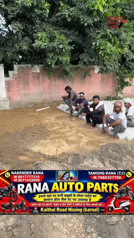 सड़क बनाने वाले ठेकेदारों की मनमानी मिट्टी के ऊपर लगाई टाइल ना रोडा ना बजरी ना रेता सिर्फ भ्रष्टाचारी