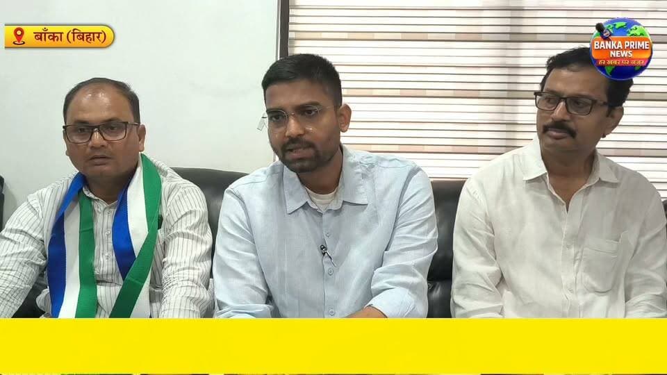 #बिहार में कब होगी पंचायत चुनाव: मंत्री दीपक प्रकाश ने प्रेस कॉन्फ्रेंस में दी जानकारी, देखें वीडियो
#BiharNews #BiharPolice #PanchayatElection