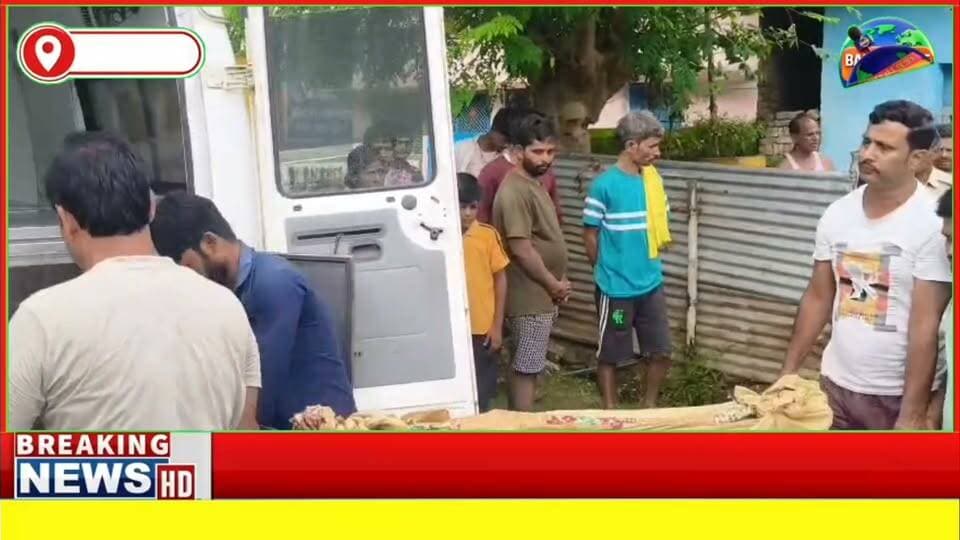 #बांका के जगतपुर मोहल्ला में 18 वर्षीय युवती की मौत, पुलिस ने शव पोस्टमार्टम के लिए भेजा अस्पताल
#BiharNews #BiharPolice #highlightseveryonefollowers
