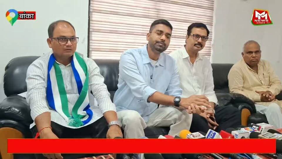 पंचायत चुनाव से पहले परिसीमन पर बड़ा अपडेट, मंत्री दीपक प्रकाश ने बताया कब होगा चुनाव.....