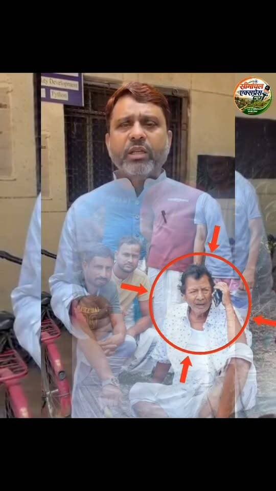 📍आख़िरी क्षेत्र भ्रमण 😭
किशनगंज से बायसी होते हुए अमौर आ रहे हैं।
रौटा से मीरपुर होते हुए सिरसी पहुंचेंगे!
Abdul Jalil Mastan!
क्या बोले अख्तरुल ईमाम साहब सुनिए