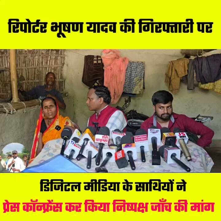 इकलौता बेटा को हाथ में थमा दिया माइक जेल जाने के बाद फूट फूट के रोने लगी माँ 😭😭