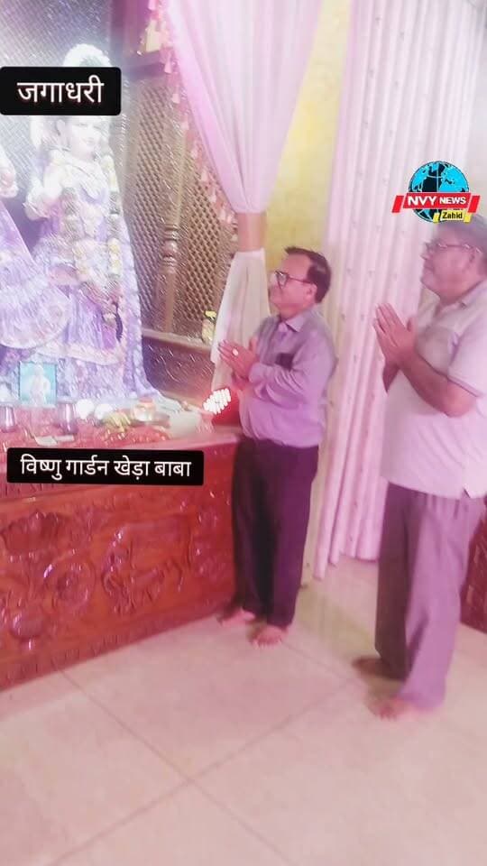 #rakeshmalhotra
#malhotrafotoframing& #giftcentret # जगाधरी