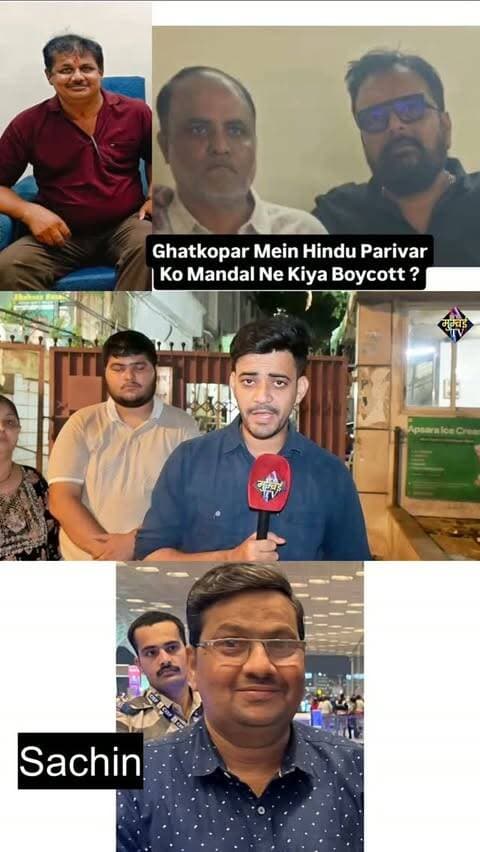 Full Video On Youtube