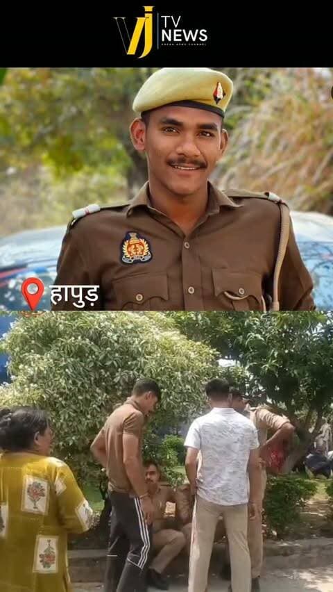 हापुड़ के थाना धौलाना परिसर में सिपाही ने गोली मारकर आत्महत्या की है और मृतक सिपाही 2025 बैच का यूपी पुलिस का सिपाही था जिसने किसी कारणवश ड्यूटी के दौरान गोली मारकर आत्महत्या कर ली है सूचना मिलने पर अधिकारी मौके पर पहुंचे हैं जहां जांच की जा रही है और मृतक सिपाही जनपद आगरा का निवासी है।
#uttarpradesh #hapur #instadaily #agra #instagood