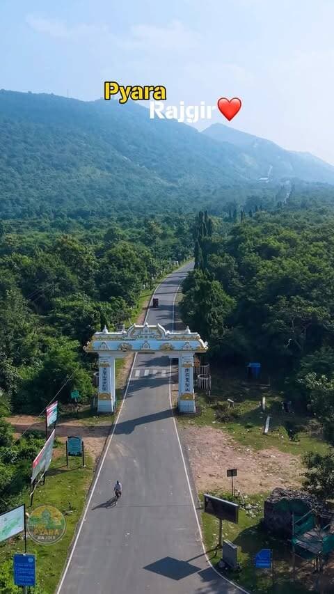 अपना प्यारा राजगीर..😍 #pyararajgir #rajgir